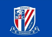 南宫体育- 亚冠精英联赛上海申花对阵阵容 