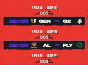 NG体育-Uzi连续十二场比赛得分超过逆转，RNG挑战极限！的简单介绍