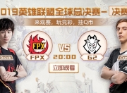 南宫体育-Doinb关键节点连败，G2带队取胜！的简单介绍