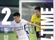 南宫体育-足球巡回赛掀起高潮，粤西雷豹队逆转瓯越雄狮队，高压逼抢奏功——临场应变见真章的简单介绍