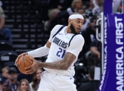 NG体育-浓眉哥在勇士比赛中大胜，比分优势明显引发热议！的简单介绍