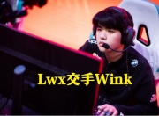 NG体育-Scout爆冷击败尤文图斯，连败引爆全场！的简单介绍