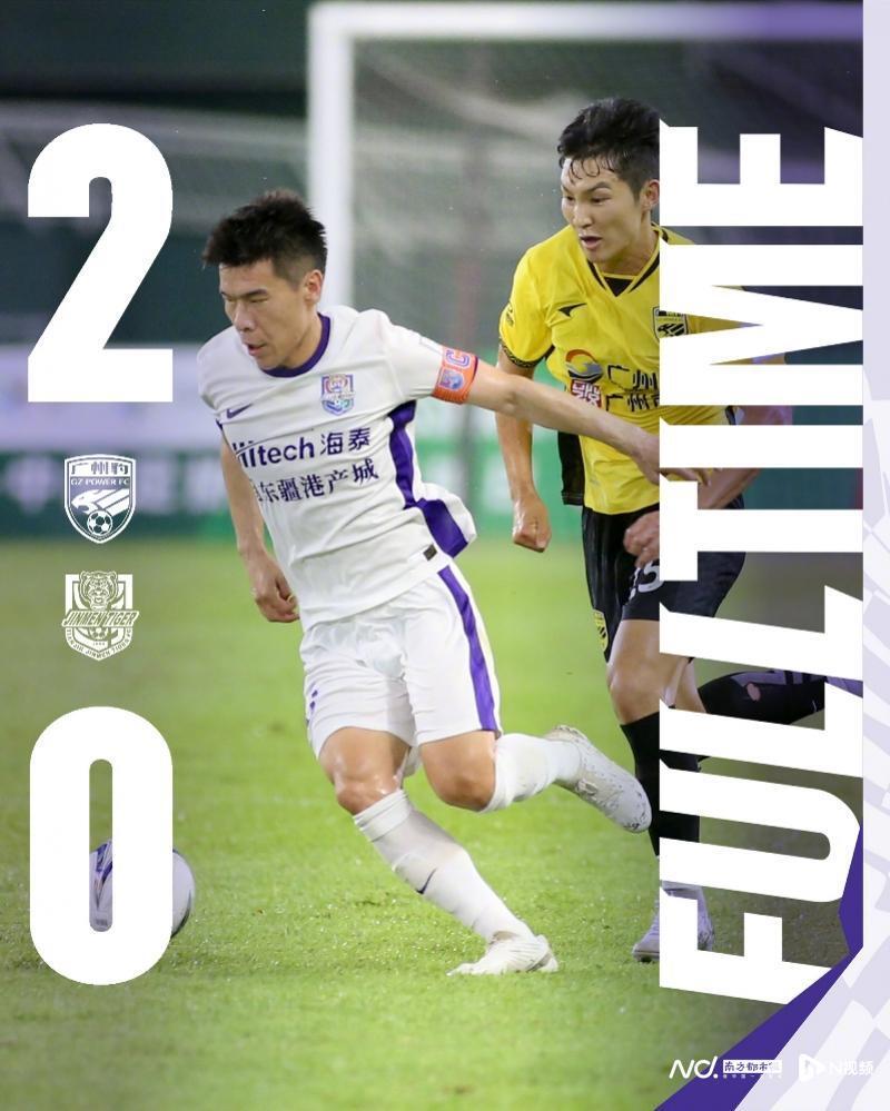 足球巡回赛掀起高潮,粤西雷豹队逆转瓯越雄狮队,高压逼抢奏功——临场应变见真章的简单介绍 足球巡回赛掀起高潮,粤西雷豹队逆转瓯越雄狮队,高压逼抢奏功——临场应变见真章的简单介绍