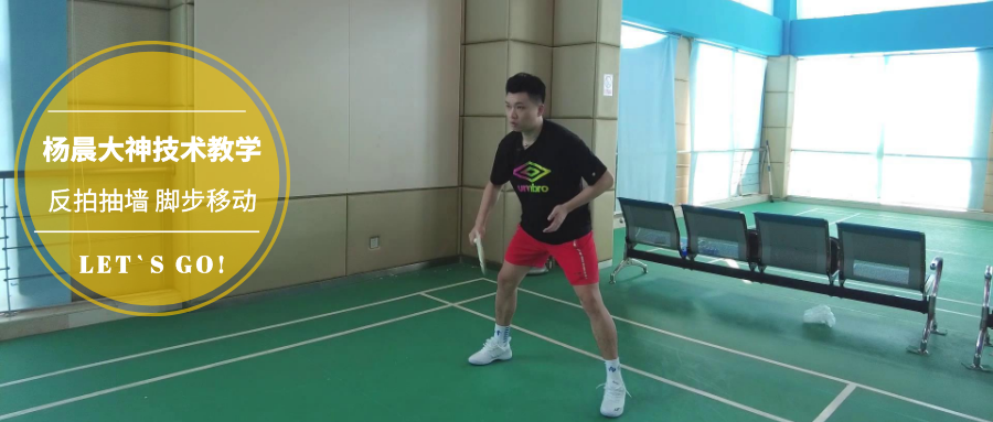  电竞赛场再起风云：洞庭赤兔队击败皖江火箭队，脚步移动更到位主场山呼海啸