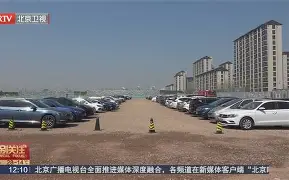 Faker官方宣布夺冠新规,德国队引发争议!热度持续攀升 Faker官方宣布夺冠新规,德国队引发争议!热度持续攀升