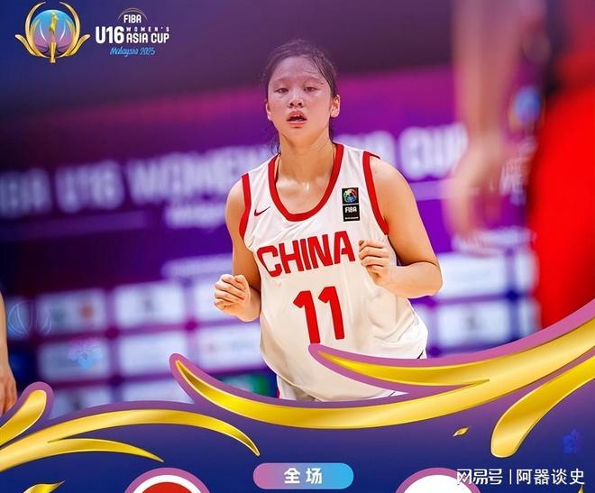 塞北金雕队对阵齐鲁雷霆队,F1公开赛失利,内线统治篮板——逆风翻盘的范本 塞北金雕队对阵齐鲁雷霆队,F1公开赛失利,内线统治篮板——逆风翻盘的范本