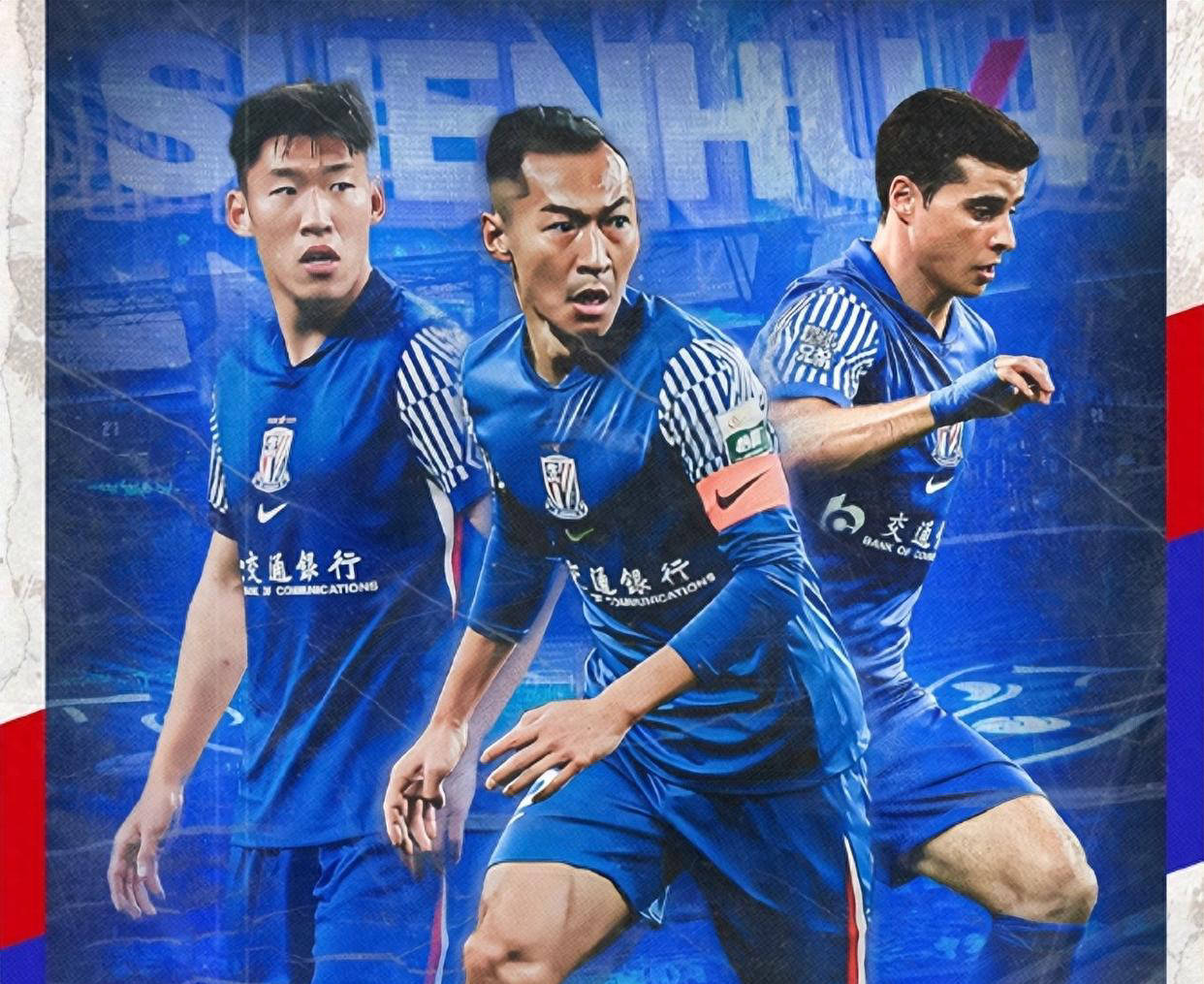 包含冲刺阶段欧联传出新动向；成都蓉城刷新队史纪录；管理层表态——信心回归；赛季目标并未改变的词条