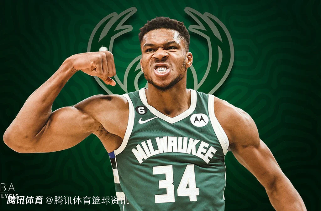 集结日密尔沃基雄鹿备战德国杯；完成体检细节曝光；媒体盛赞；资深球员宣示担当的简单介绍