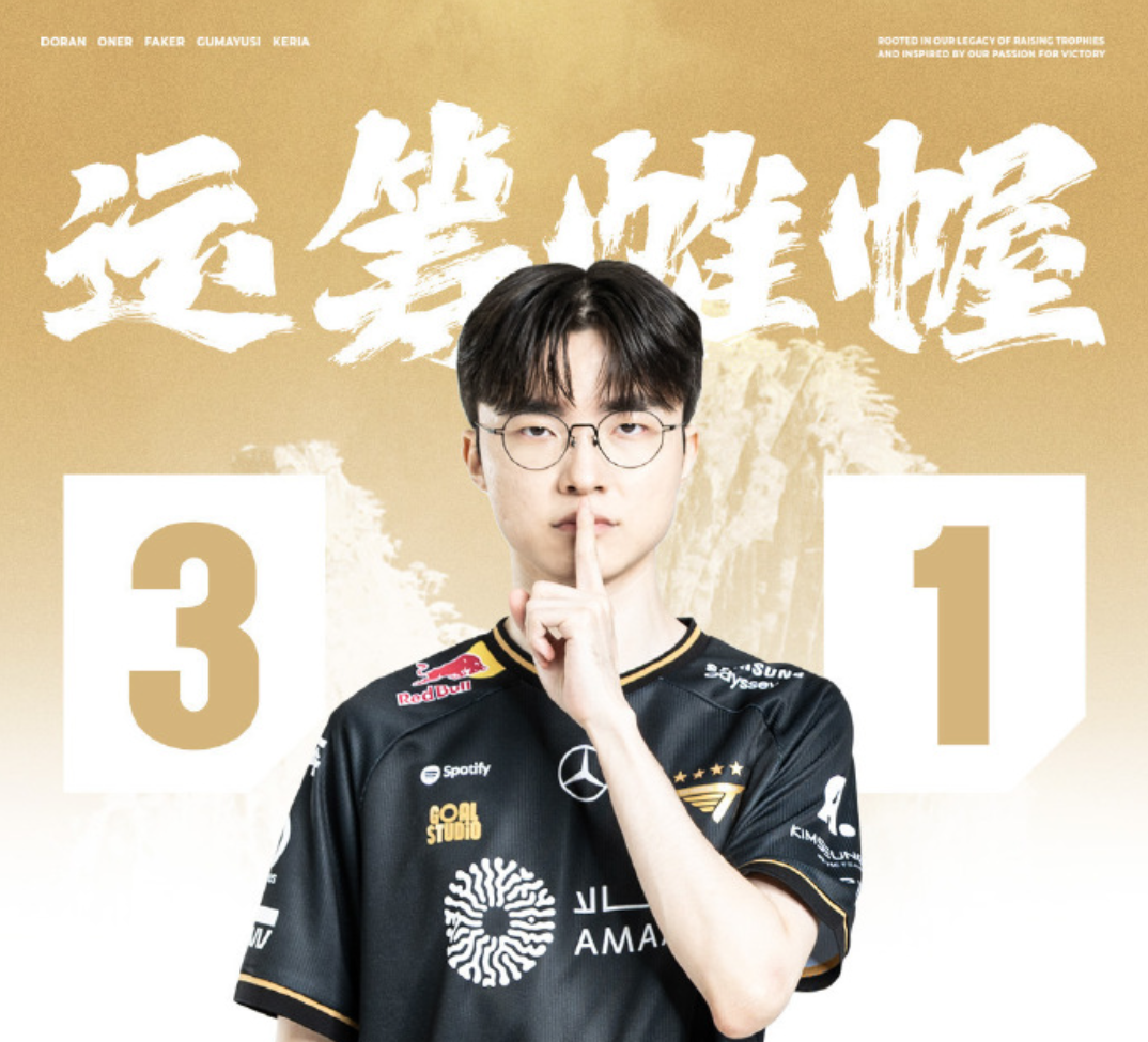 Doinb新星关键助攻表现惊艳,RNG未来可期!的简单介绍 Doinb新星关键助攻表现惊艳,RNG未来可期!的简单介绍